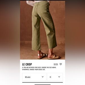 Sézane LeCrop Denim 38